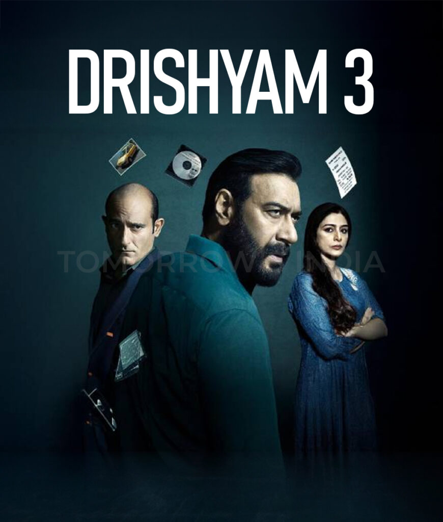 'দৃশ্যম ৩'