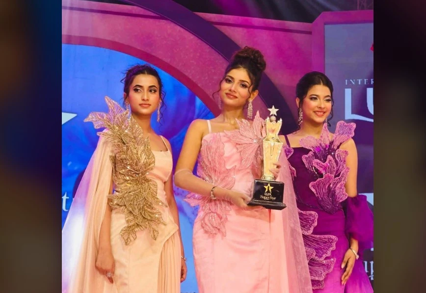 বিদুষী বর্ণিতা