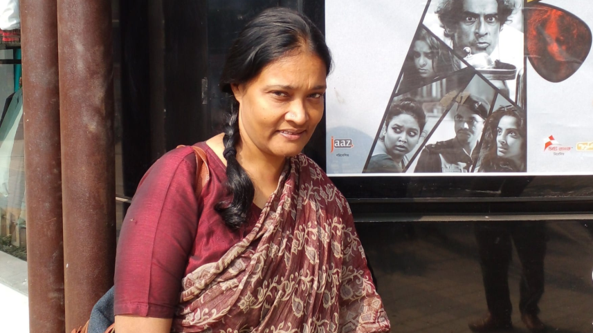 মাতিয়া বাণু শুকু’র চিকিৎসার জন্য সরকারের কাছে সাহায্যের আবেদন