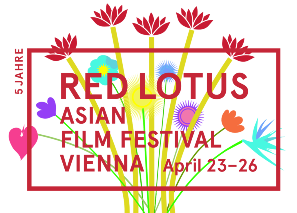 ভিয়েনায় বাংলাদেশি চলচ্চিত্র ‘দেলুপি’