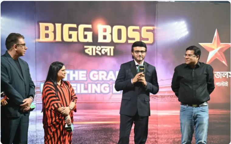 সৌরভ গাঙ্গুলির উপস্থাপনায় ‘বিগ বস বাংলা’ ফিরছে এক দশক পর