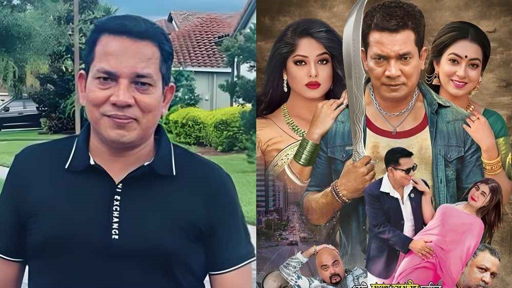 কন্ট্রাক্ট ম্যারেজ সিনেমা প্রদর্শনে বাধা নেই