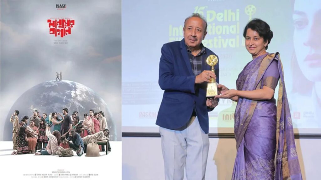 ‘মানুষের বাগান’ সেরা ভারতের চলচ্চিত্র উৎসবে