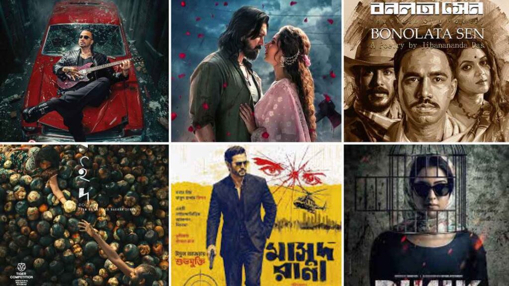 ঈদে ৯ সিনেমা, তবু পিছু ছাড়েনি বিতর্ক