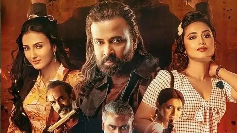 শাকিব খানের ‘প্রিন্স’ সিনেমার সনদ স্থগিত