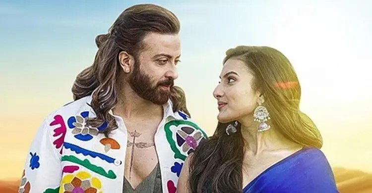 শাকিব খানের ‘প্রিন্স’ সিনেমার সনদ স্থগিত