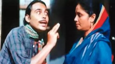 ‘সংশপ্তক