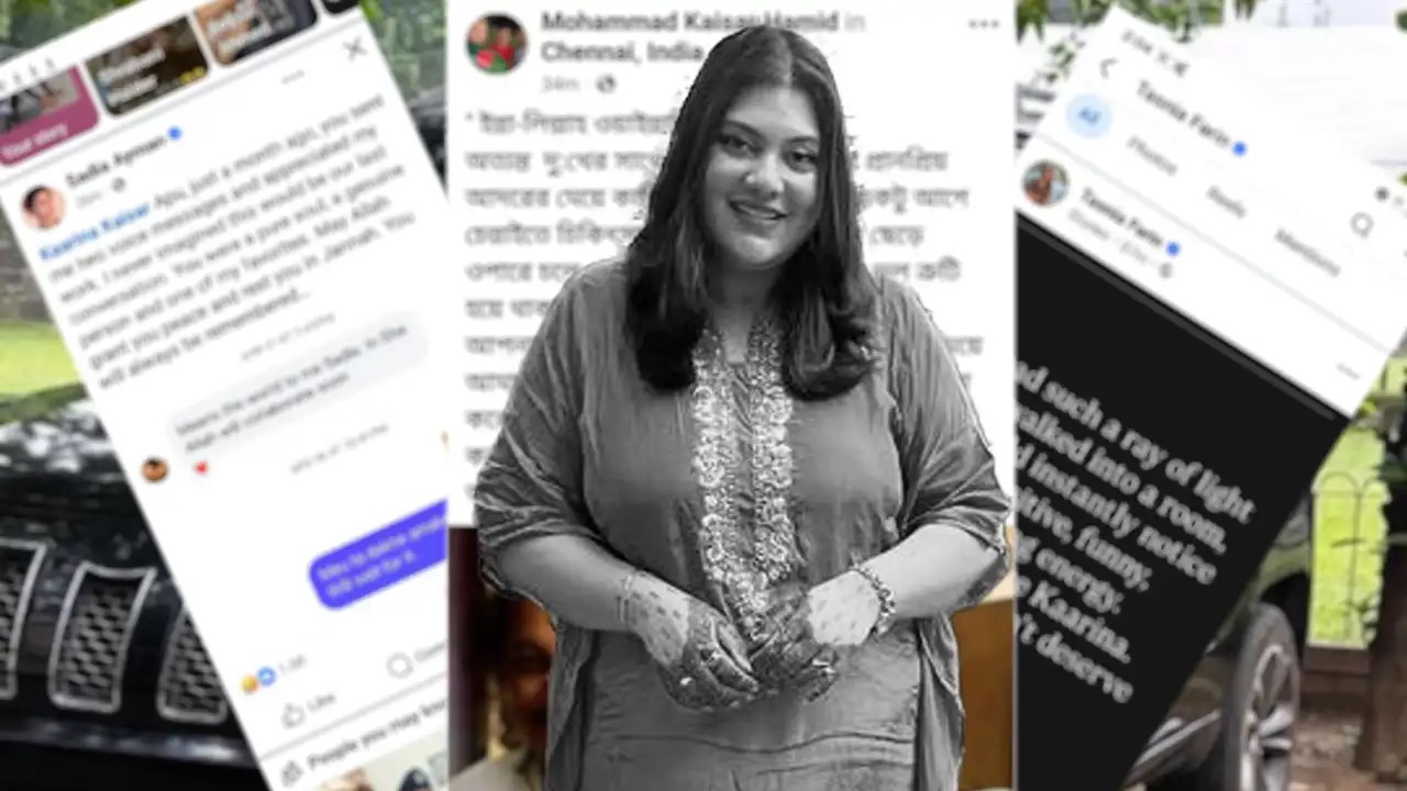 কারিনা কায়সারের মৃত্যুতে তারকা অঙ্গনে শোকের ছায়া