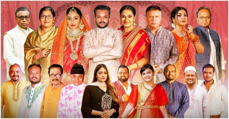 ঈদে আসছে দেনা পাওনা ধারাবাহিকের বিশেষ ৭ পর্ব