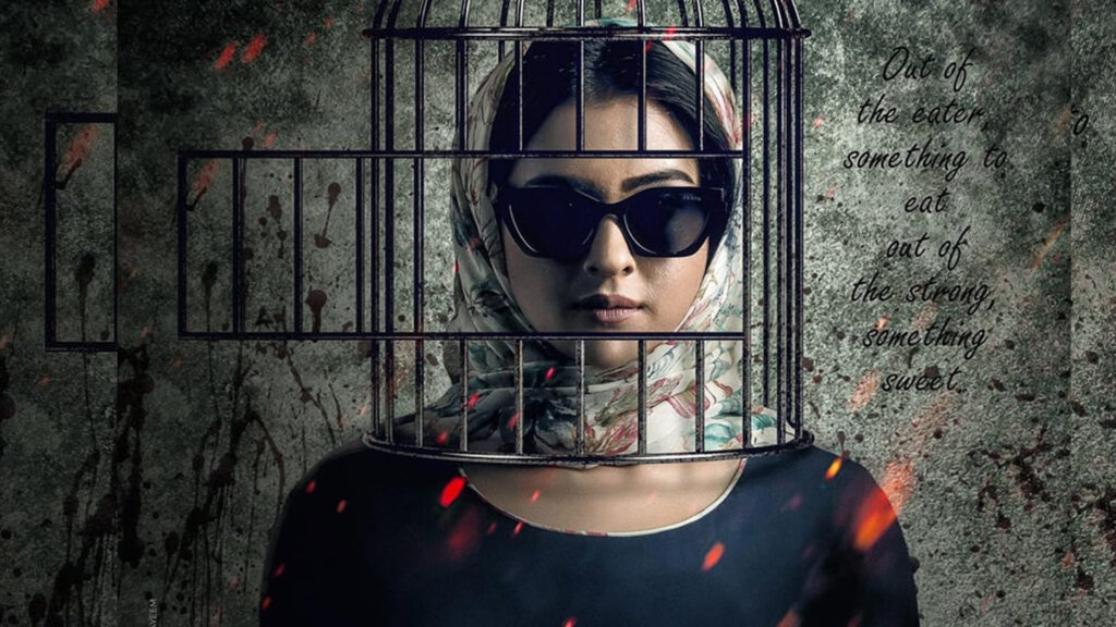 ঈদে মুক্তির তালিকায় আছে যেসব সিনেমা