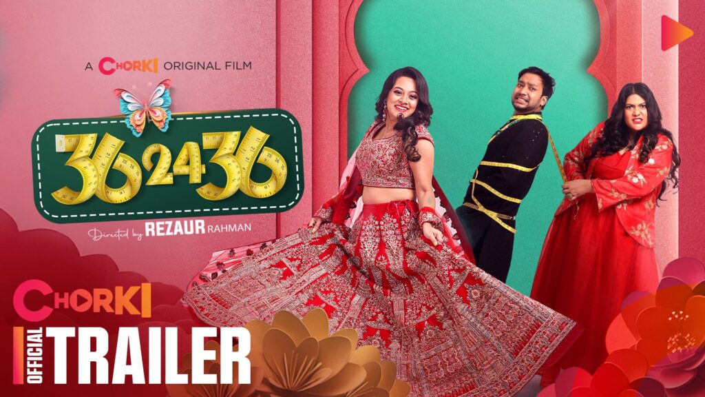 কারিনা কায়সার