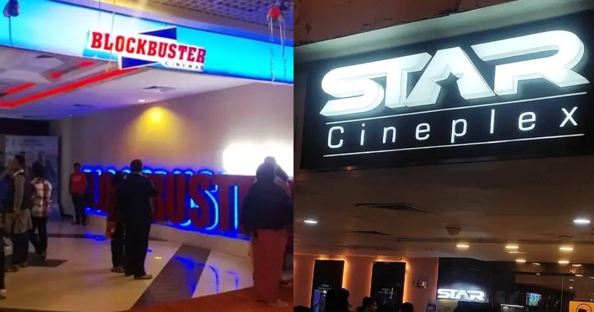 সন্ধ্যা ৭টার পরেও চলবে সিনেমা হল