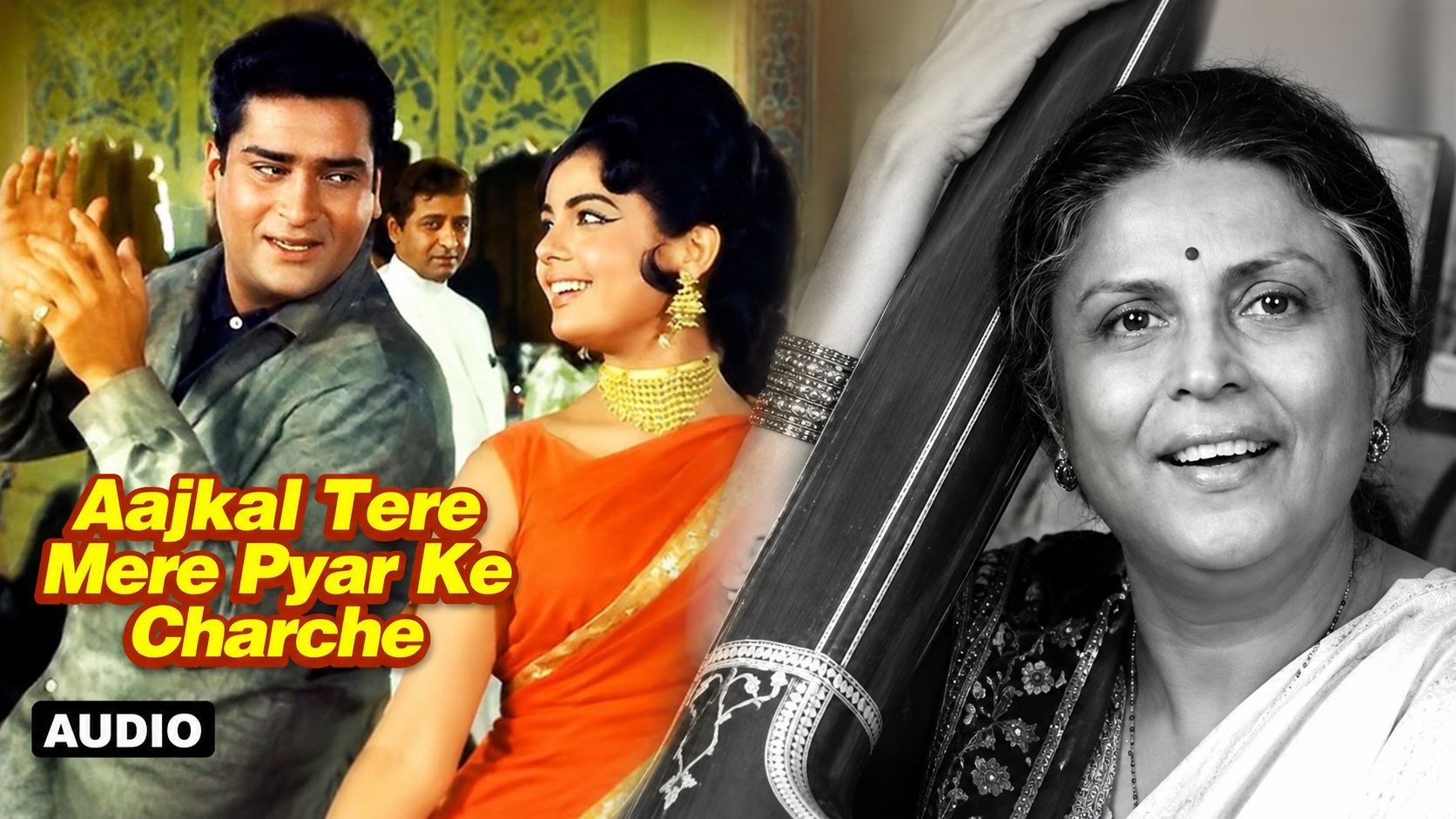 ‘আজকাল তেরে মেরে প্যায়ার কে চর্চে’ খ্যাত সুমন কল্যাণপুর এর মৃত্যু