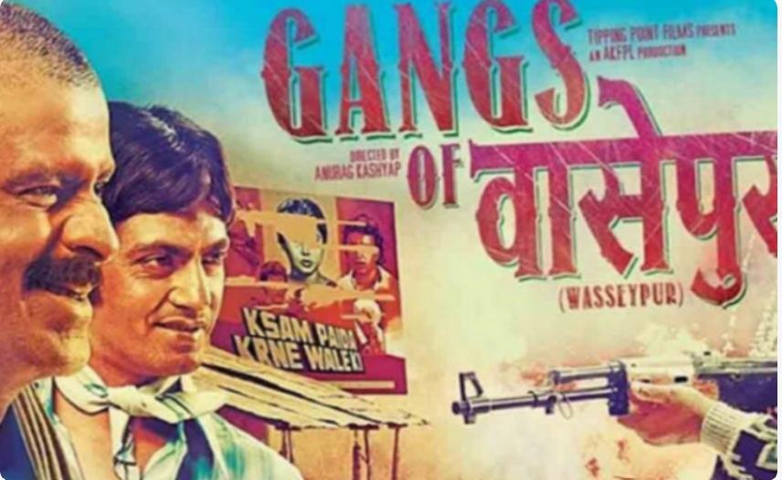আবারও পর্দায় ফিরছে ‘গ্যাংস অফ ওয়াসিপুর’