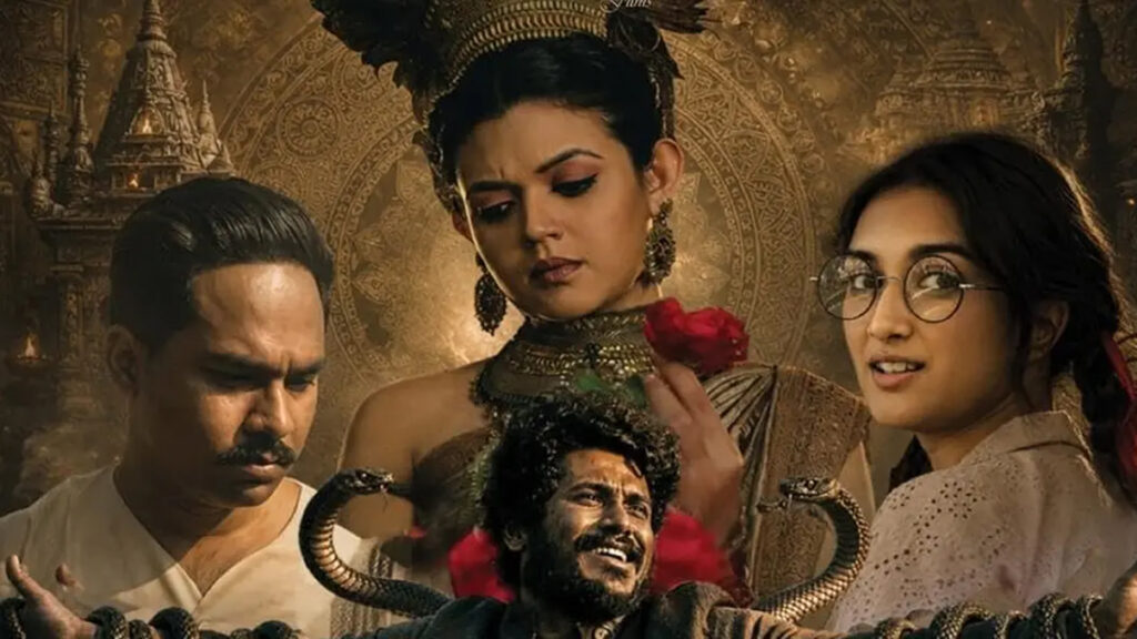 অস্ট্রেলিয়ার পাঁচ শহরে মুক্তি পাচ্ছে ‘বনলতা সেন’