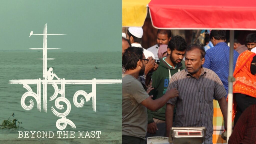 দেশের প্রেক্ষাগৃহে ১৭ জুলাই মুক্তি পাচ্ছে মাস্তুল