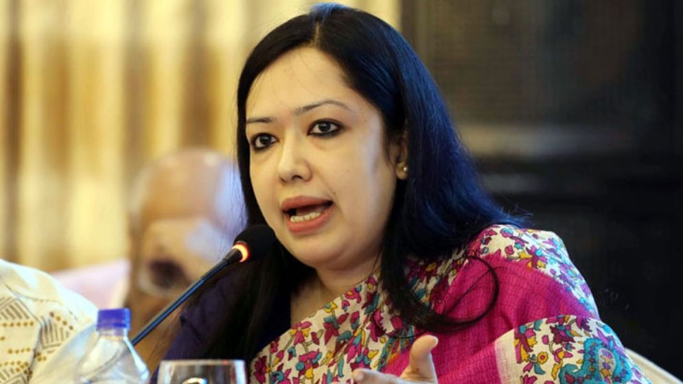 ‘রইদ’ রুমিন ফারহানা