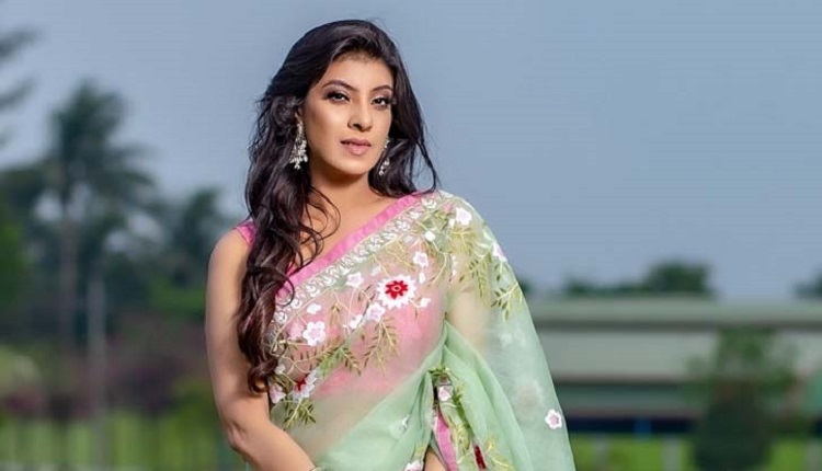 মৌ
