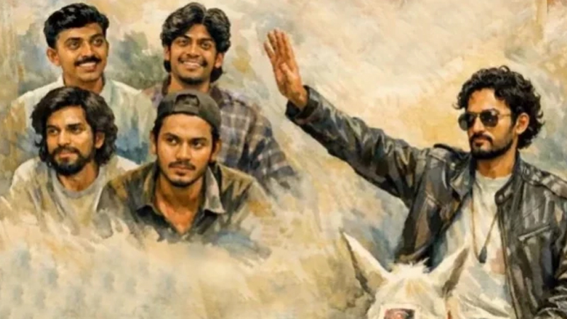 মুক্তির দিনেই প্রশংসায় ভাসছে ‘দ্য ইউনিভার্সিটি অব চানখারপুল’
