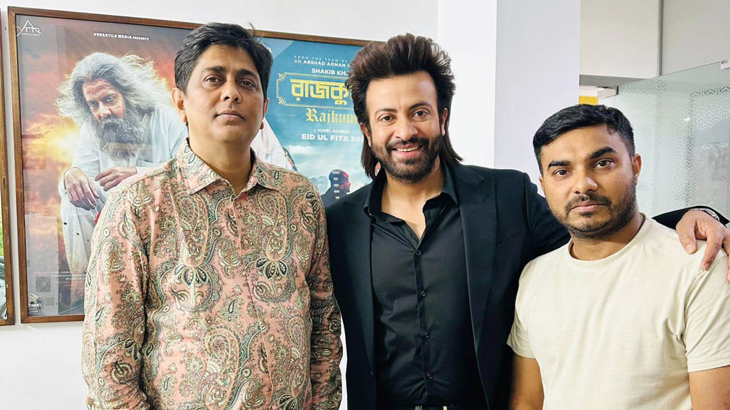 শাকিব খানের সাথে প্রিয়তমা নির্মাতার