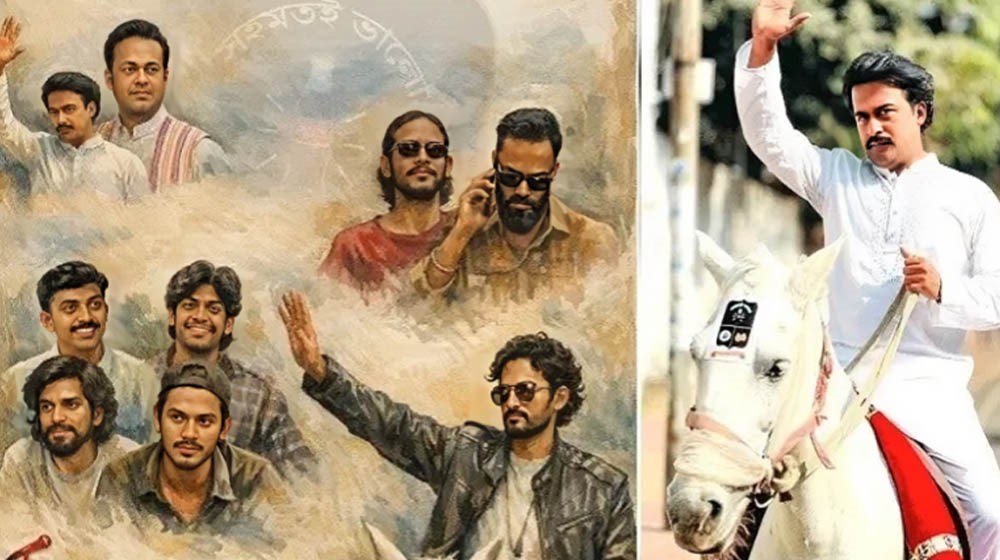 কুমিল্লা-রাজশাহীতে দ্যা ইউনিভার্সিটি অফ চানখাঁরপুল