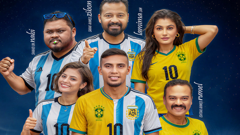 ব্রাজিল-আর্জেন্টিনা লড়াই এবার ওয়েব সিরিজে