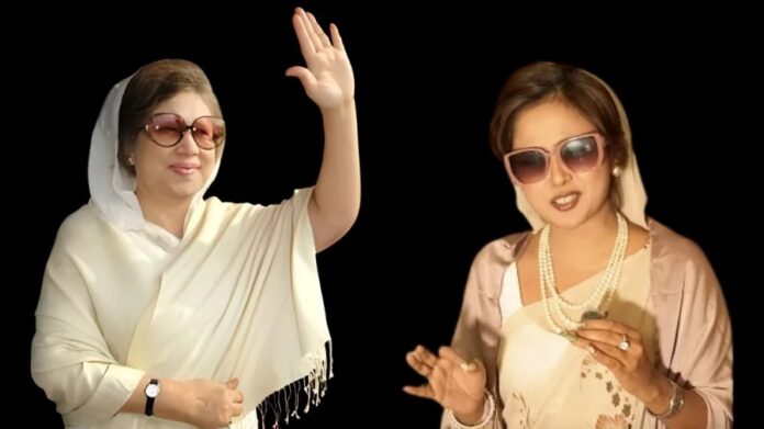 বেগম খালেদা জিয়ার সাজে চমকের চমক