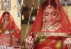 পূজা চেরীর বিয়ে, পাত্র ব্যবসায়ী? পূজা চেরীর বিয়ে, পাত্র ব্যবসায়ী?