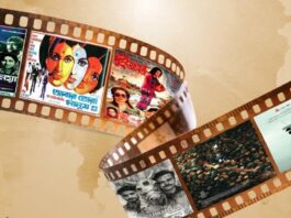 চলচ্চিত্র উৎসব শিল্পকলা একাডেমিতে, দেখা যাবে বিনামূল্যে