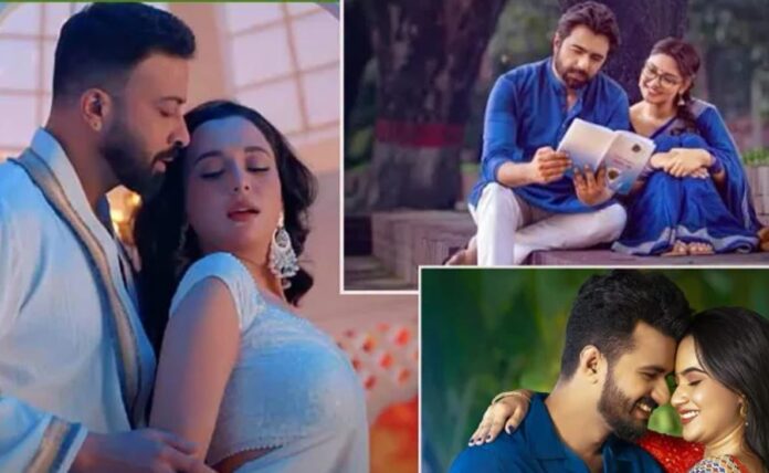 রোমান্টিক নাটক-সিনেমা বন্ধের নোটিশে উদ্বেগ ও প্রতিবাদ