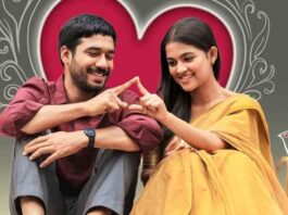 সাদিয়া আয়মান এর সঙ্গে প্রেম ছিল - খায়রুল বাসার