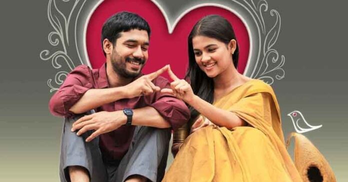 সাদিয়া আয়মান এর সঙ্গে প্রেম ছিল - খায়রুল বাসার