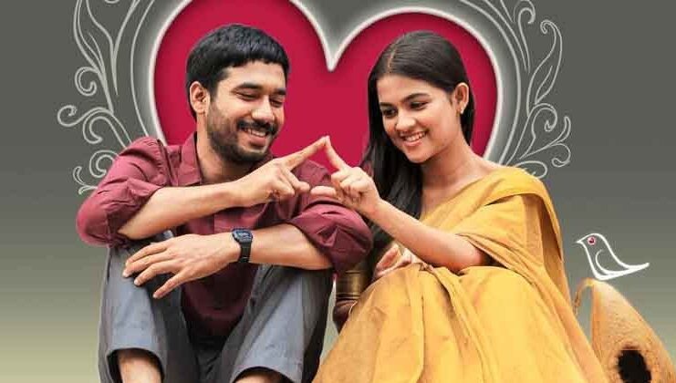 সাদিয়া আয়মান এর সঙ্গে প্রেম ছিল - খায়রুল বাসার
