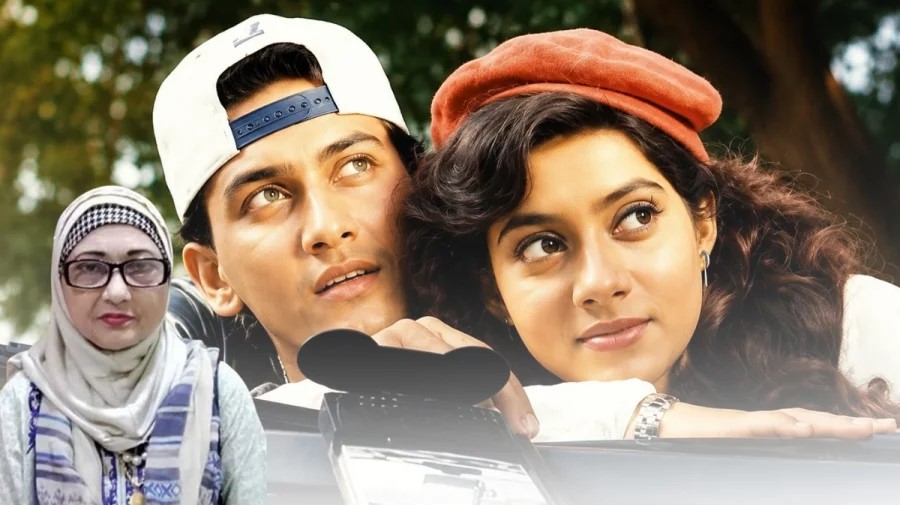 সালমান শাহ হত্যা মামলায় ডনের জামিন নাকচ
