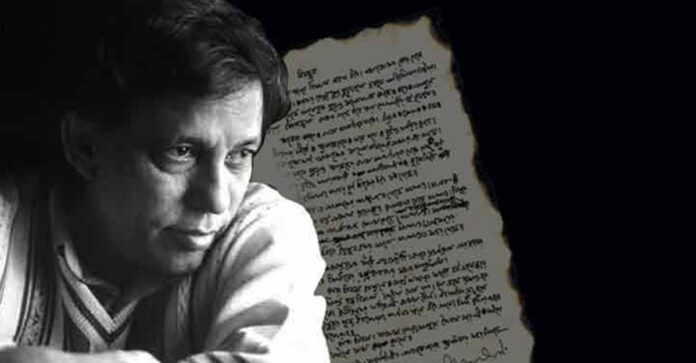 সেলিম আল দীনের ৭৭তম জন্মবার্ষিকী আজ
