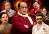 নয় বছর পরও হৃদয়ে নায়করাজ রাজ্জাক নয় বছর পরও হৃদয়ে নায়করাজ রাজ্জাক