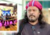 হোটেল বিতর্কে মুখ খুললেন জেমস হোটেল বিতর্কে মুখ খুললেন জেমস