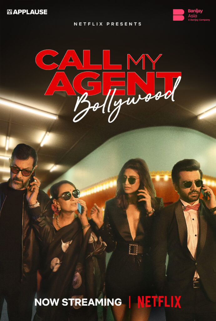 Call My Agent!’ এবার সিনেমার গল্পে