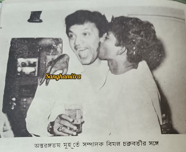 উত্তম কুমারের জন্মশতবর্ষ