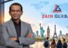 হাসান মাসুদের অভিনয় থেকে বিদায় অভিনয়কে বিদায় - এবার কর্পোরেট জগতে হাসান মাসুদ