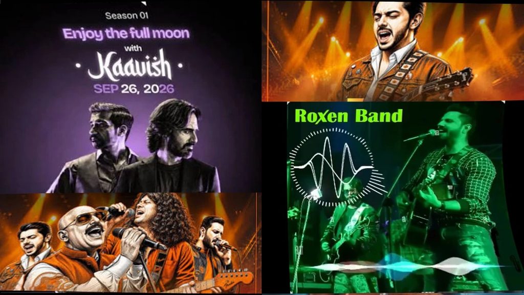 কাভিশের ঢাকা কনসার্ট স্থগিত, ১০ মাস পরও বাড়ল অপেক্ষা 