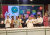ছোটকাকুর ১৫ বছর – ঢাকায় বসছে দুই দিনের উৎসব ছোটকাকুর ১৫ বছর, ঢাকায় বসছে দুই দিনের উৎসব