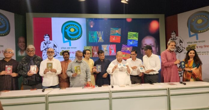 ছোটকাকুর ১৫ বছর, ঢাকায় বসছে দুই দিনের উৎসব