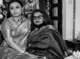মা হারালেন অভিনেত্রী রানি মুখার্জি মা হারালেন অভিনেত্রী রানি মুখার্জি
