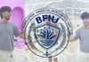 স্টুডিও হামলার পর সালমানের ব্যাংক তথ্য চাইল বিএফআইইউ স্টুডিও হামলার পর সালমানের ব্যাংক তথ্য চাইল বিএফআইইউ