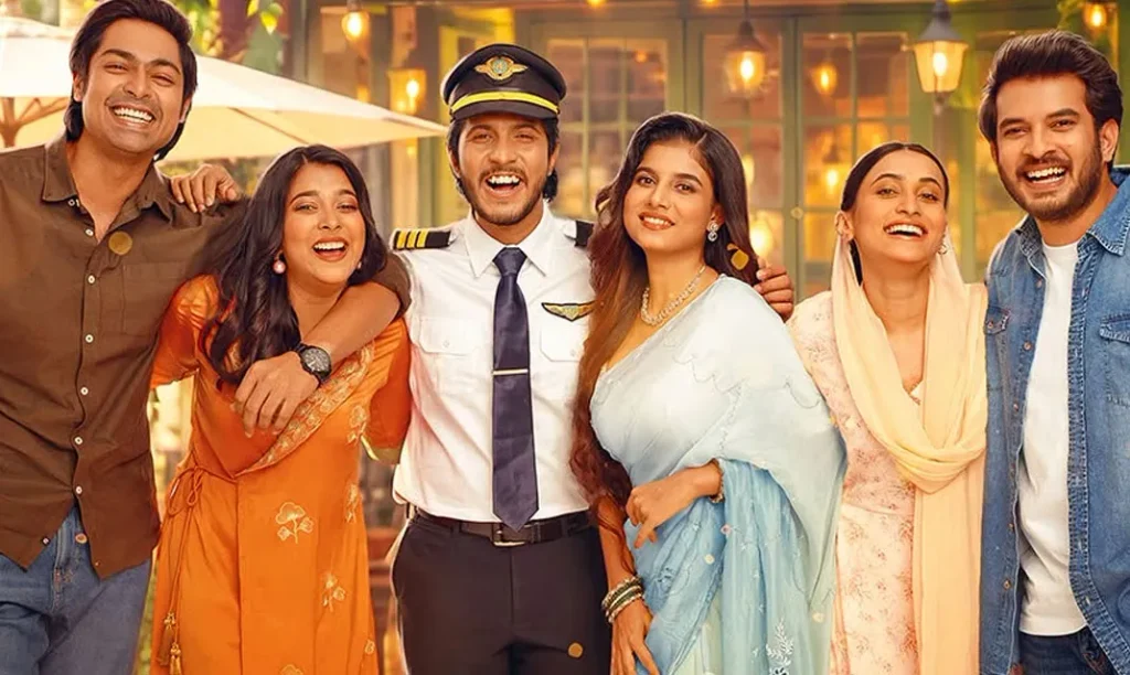 ক্যাফে আমব্রেলার জুটিগুলো