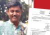 শিল্পী কল্যাণ ট্রাস্টের এমডি হলেন অভিনেতা শিবা শানু শিবা শানু শিল্পী কল্যাণ ট্রাস্টের এমডি