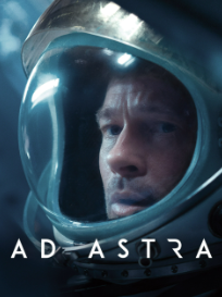 অ্যাড অ্যাস্ট্রা (Ad Astra)