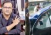 টার্গেট ছিলাম আমি, কিন্তু গুলি মিস হয়েছে: আসিফ আকবর টার্গেট ছিলাম আমি, কিন্তু গুলি মিস হয়েছে: আসিফ আকবর