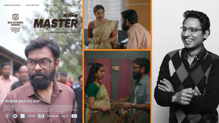 ইতালির লুক্কা উৎসবে সেরার মুকুট পেল বাংলাদেশের ‘মাস্টার’